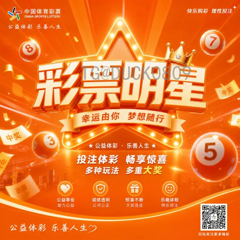 C罗世界杯表现全回顾：从初出茅庐到绝代双骄的传奇征程