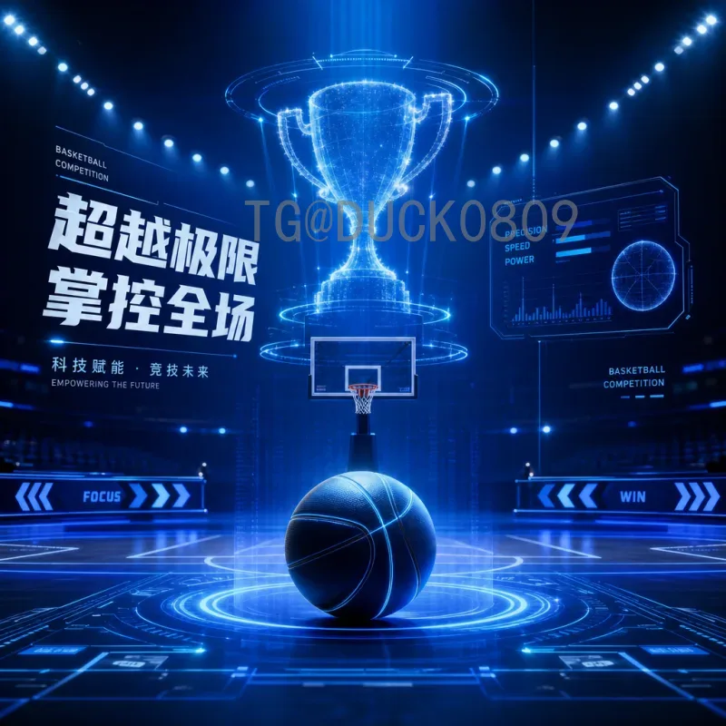 萨卡世界杯足球赛比分全记录：英格兰新星的高光时刻与关键战役