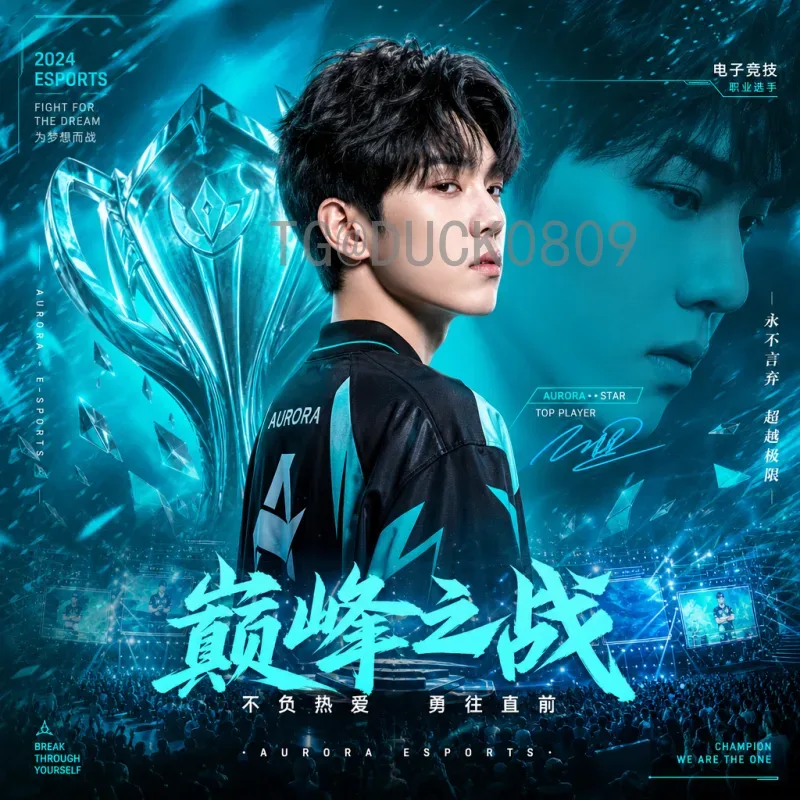 世界杯淘汰赛球员高清：捕捉绿茵战场上的每一帧精彩瞬间