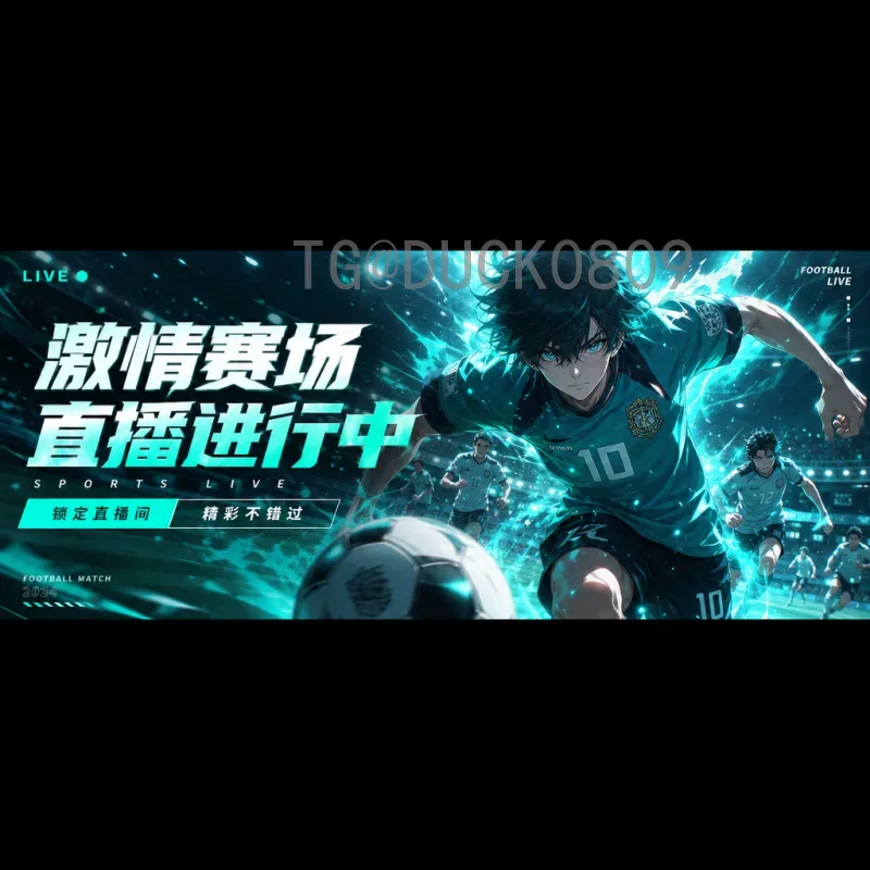 乌拉圭世界杯小组赛阵容深度解析：从经典搭配到新世代挑战